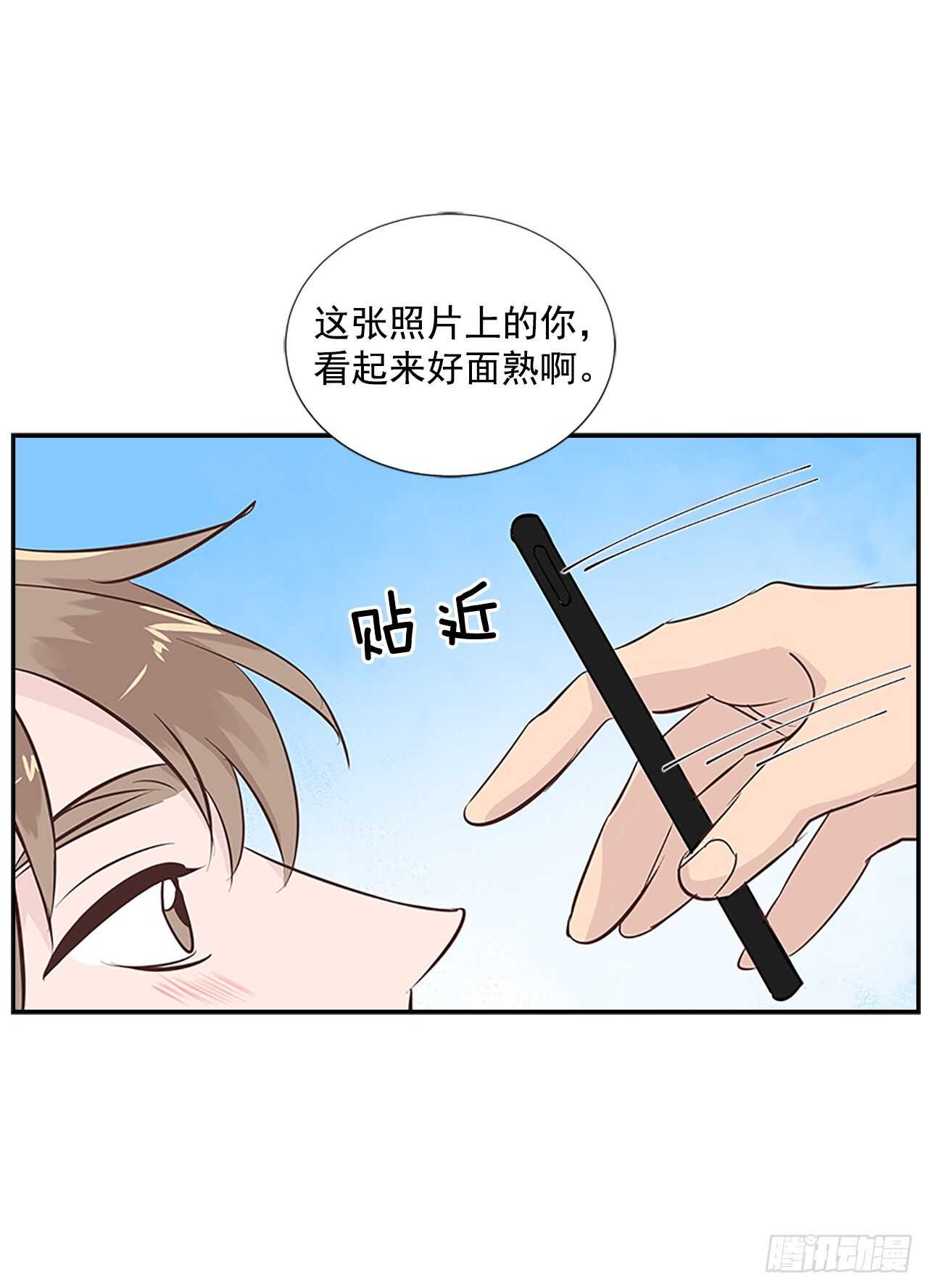 31.别离开我(1/2)-第32话