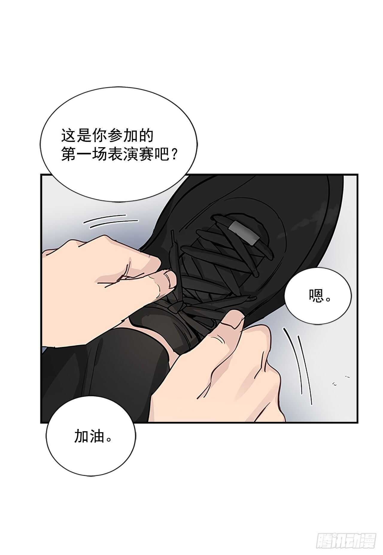 31.别离开我(1/2)-第32话