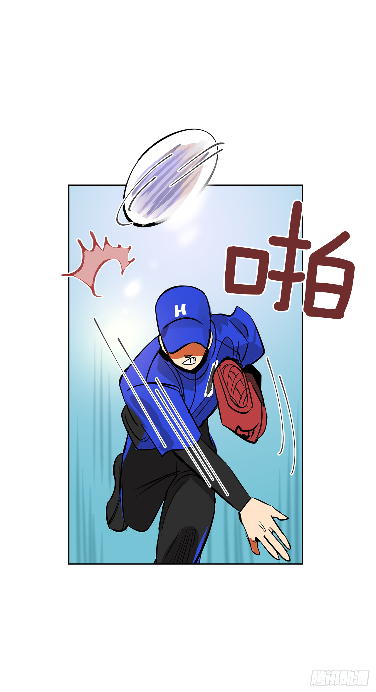 33.爆发-第34话