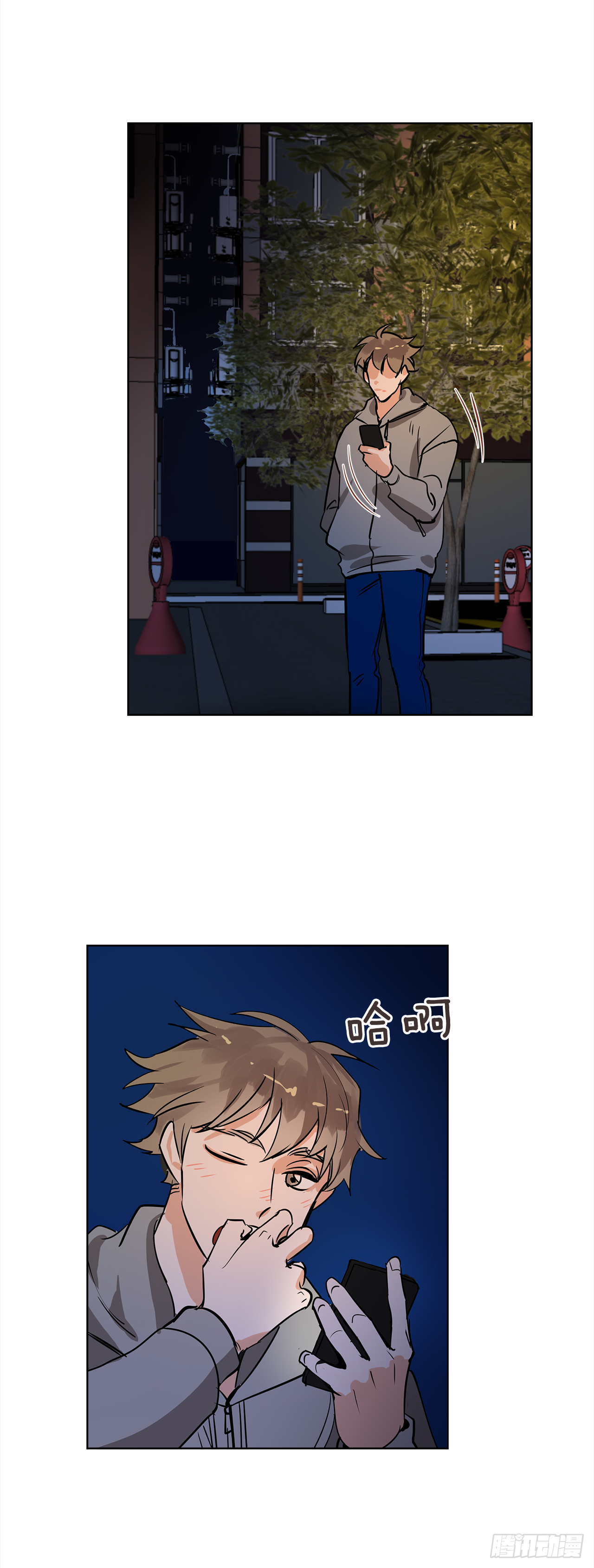 35.我喜欢沈浩-第36话