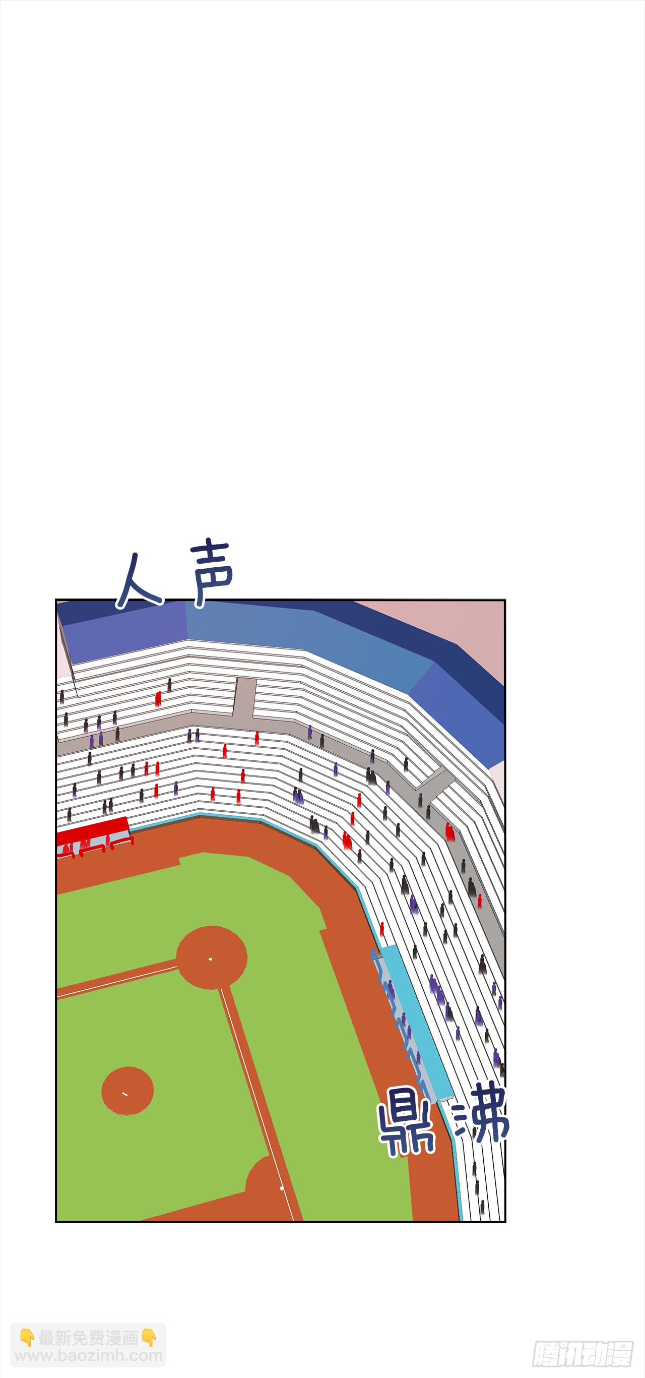 37.怎么会这样-第38话