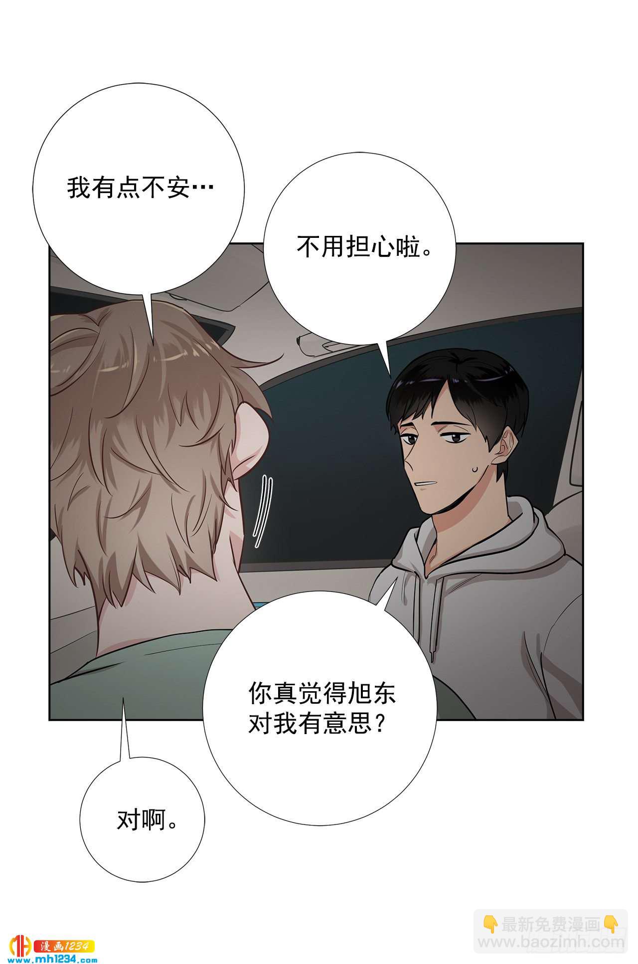 41.危机-第42话