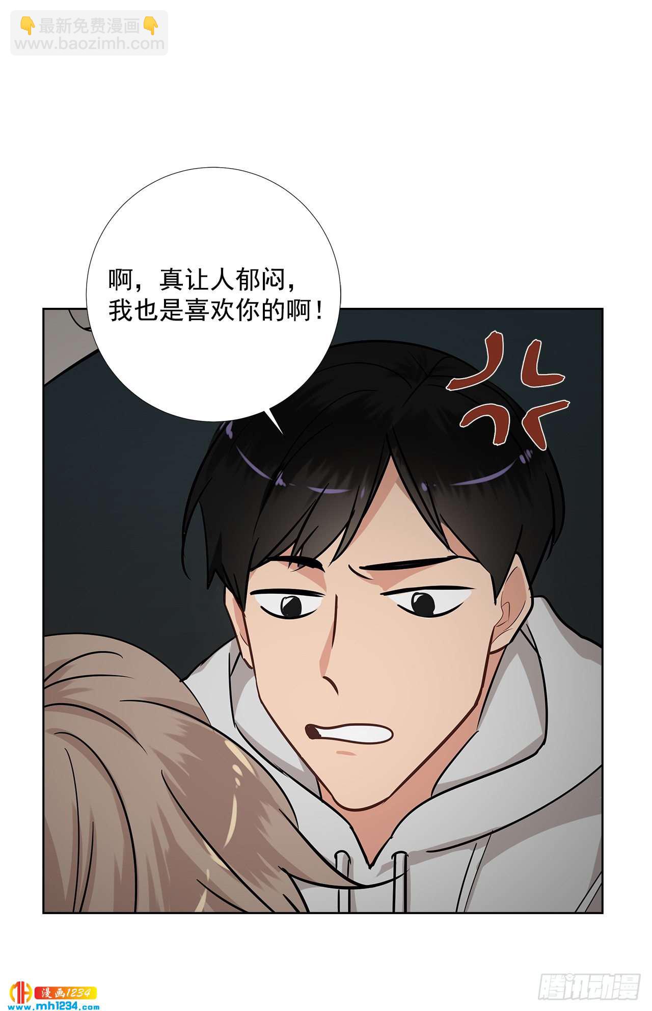 41.危机-第42话