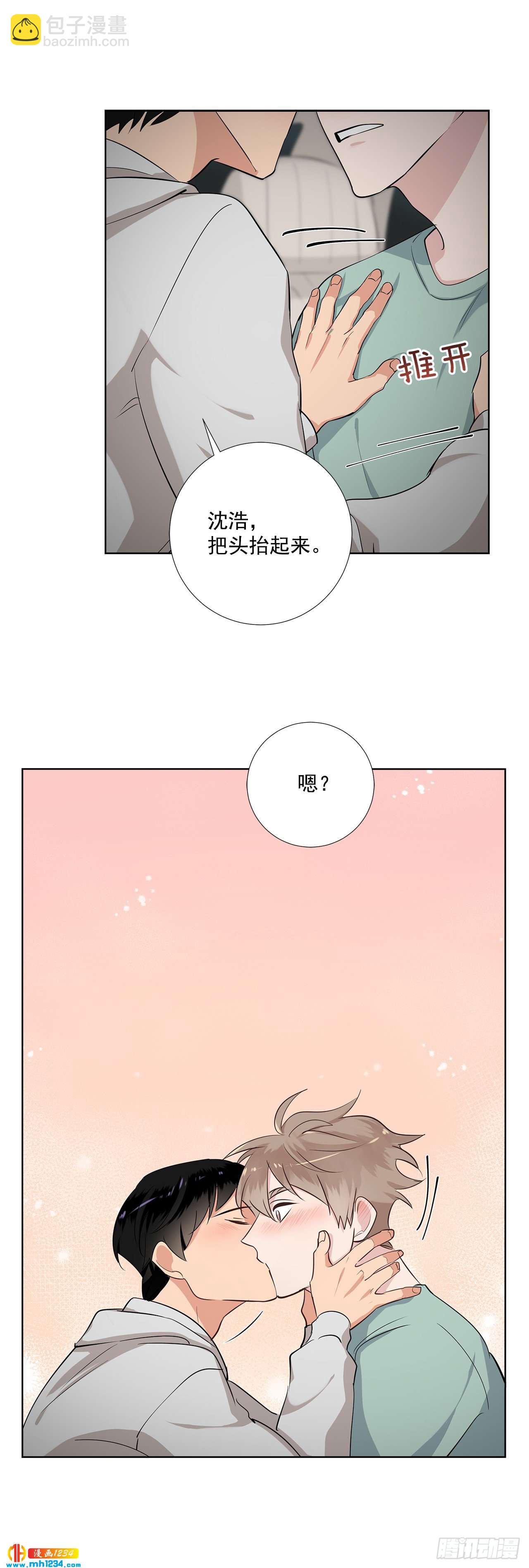 41.危机-第42话