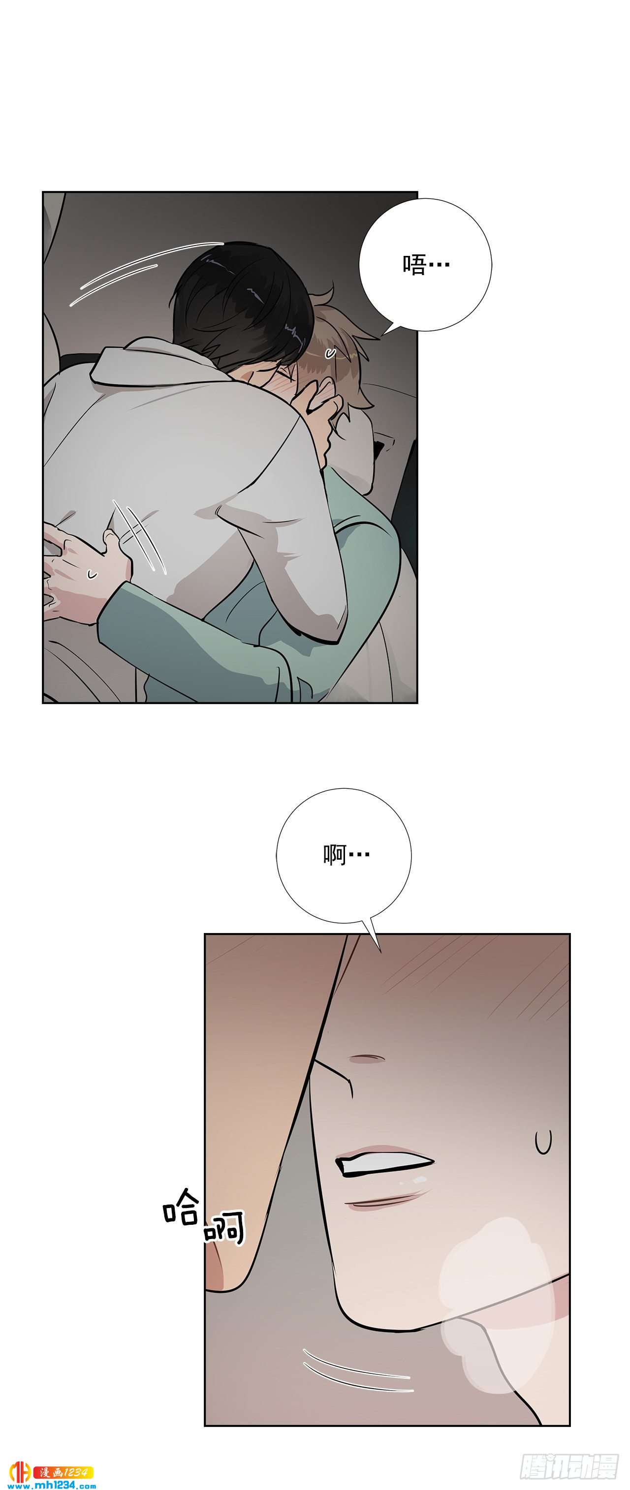 41.危机-第42话