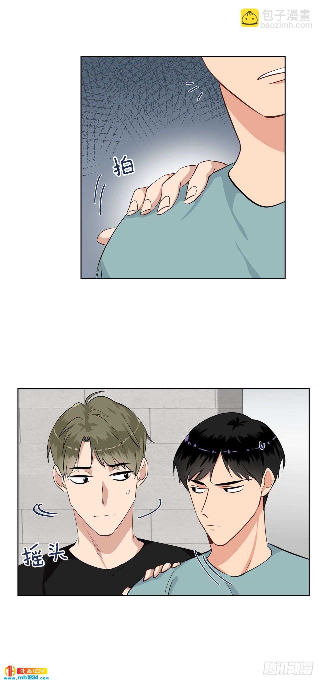 43.心动的采访-第44话