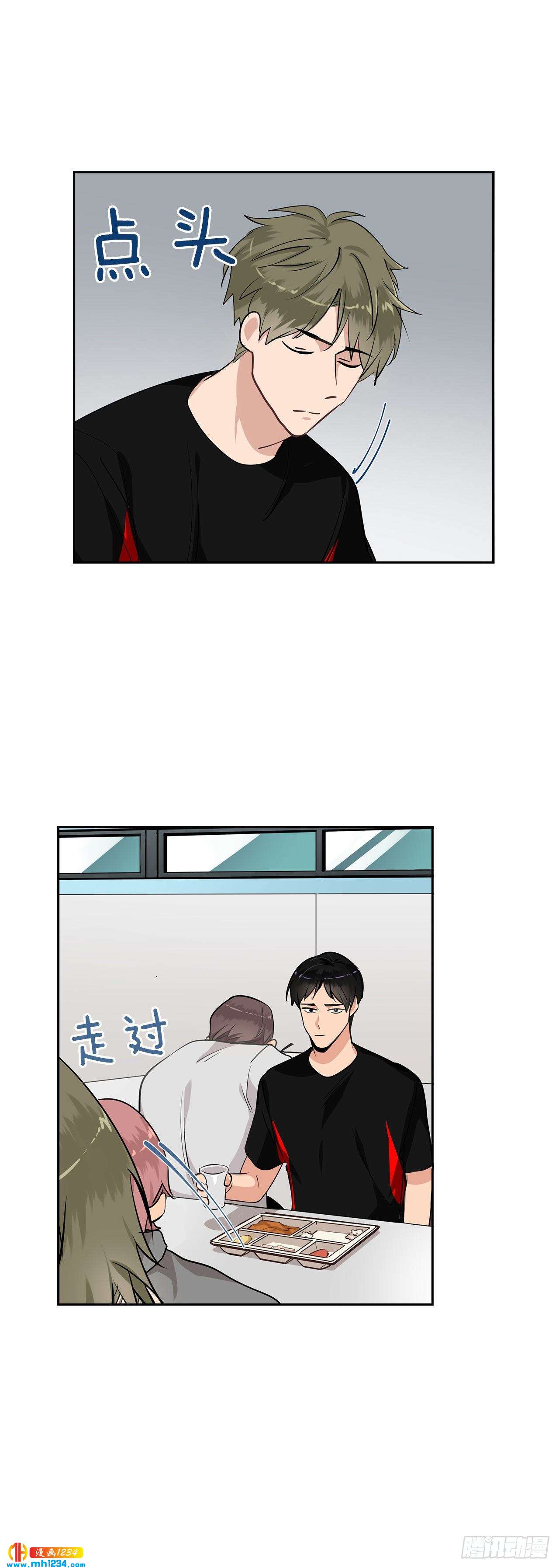 47.危险的偶遇-第48话