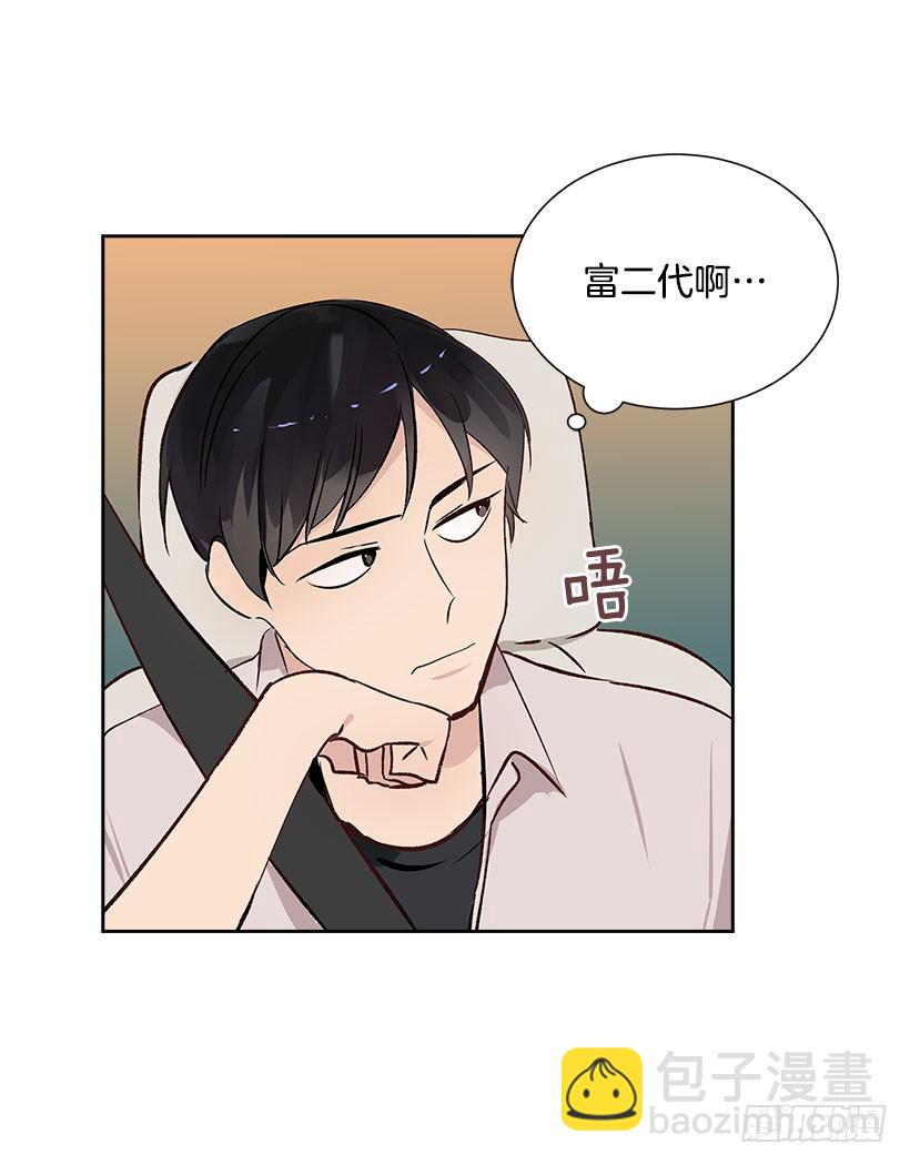 5.意外发现(1/2)-第6话
