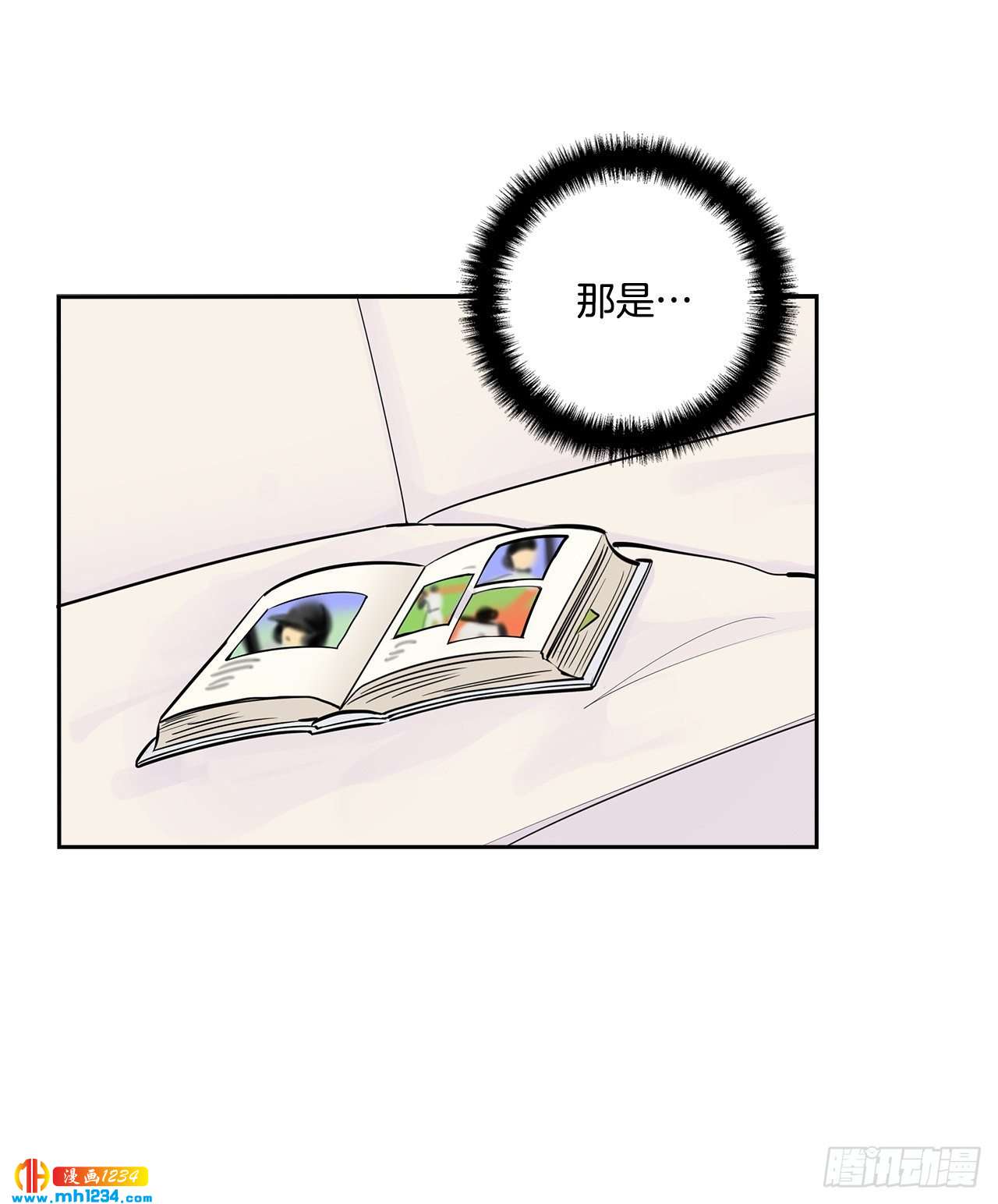 51.神秘相册(1/2)-第52话