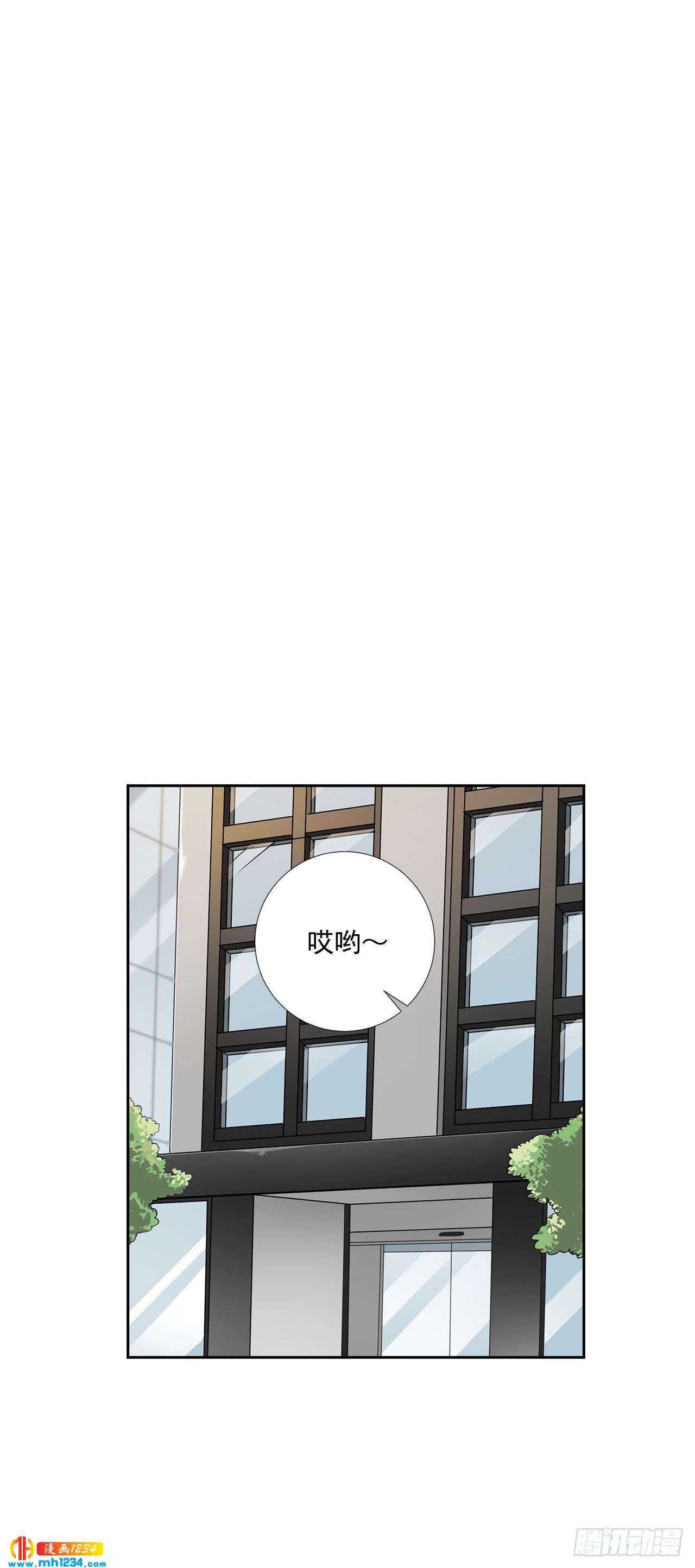 51.神秘相册(1/2)-第52话