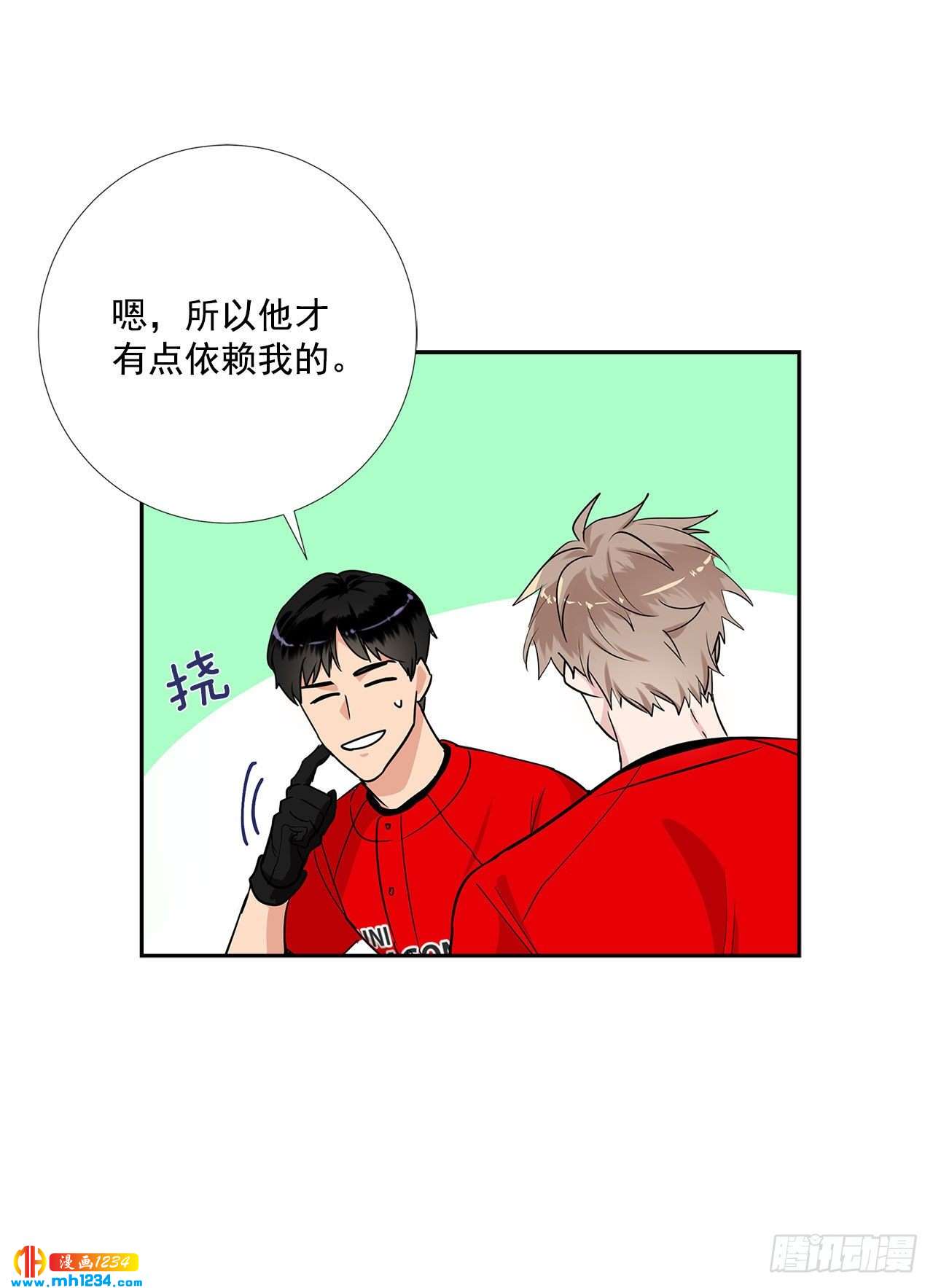 53.比赛(1/2)-第54话