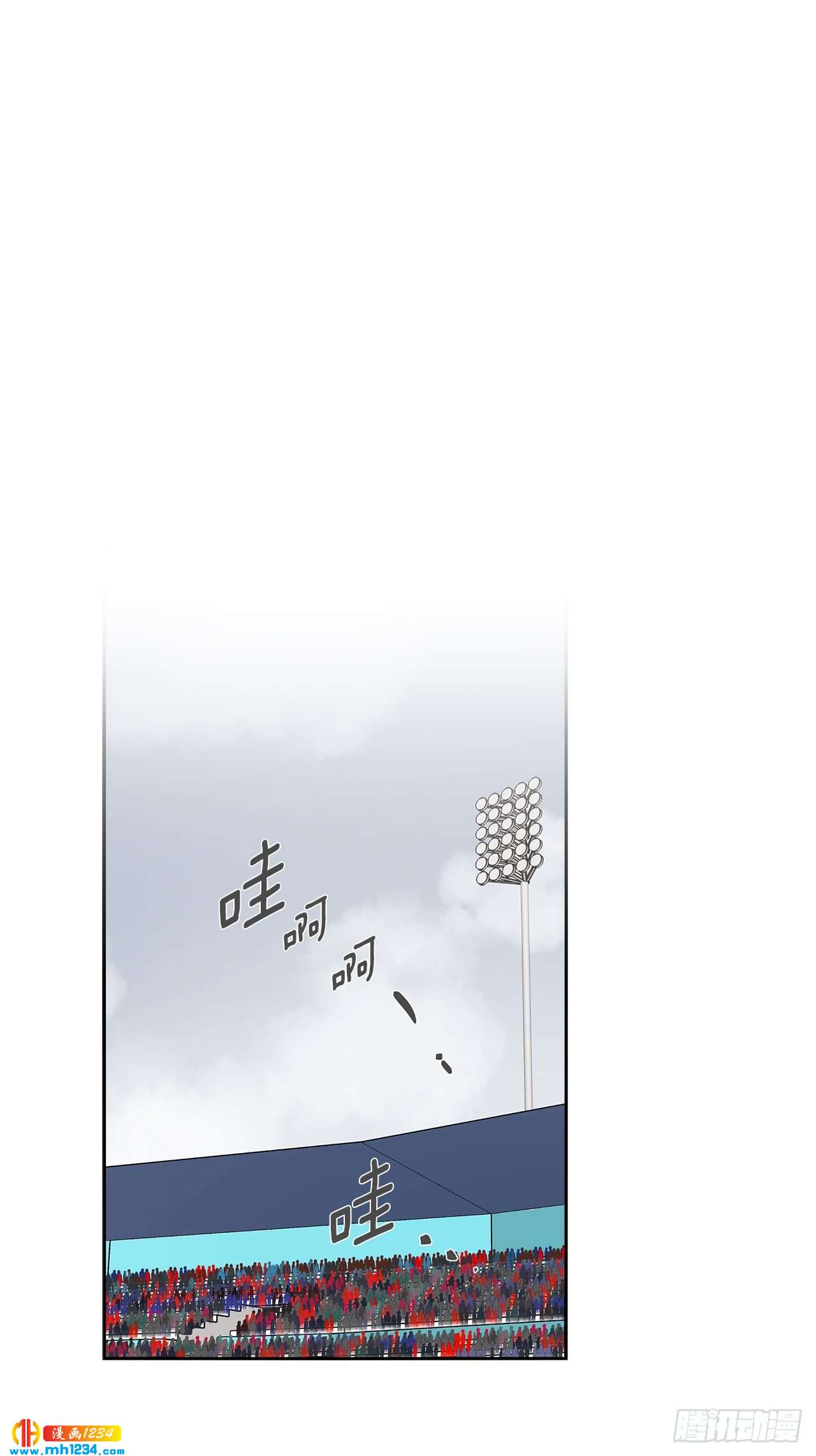 53.比赛(1/2)-第54话