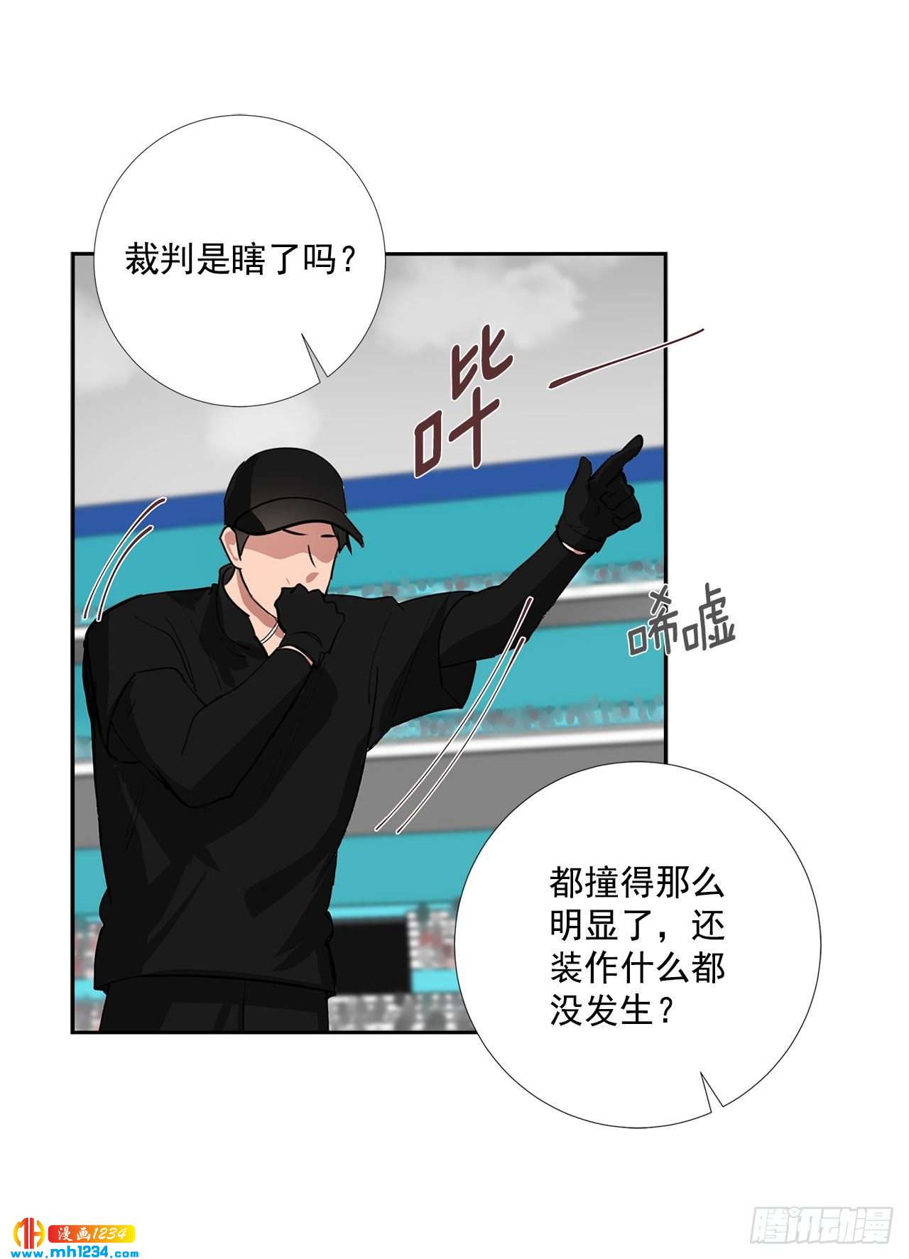 53.比赛(1/2)-第54话