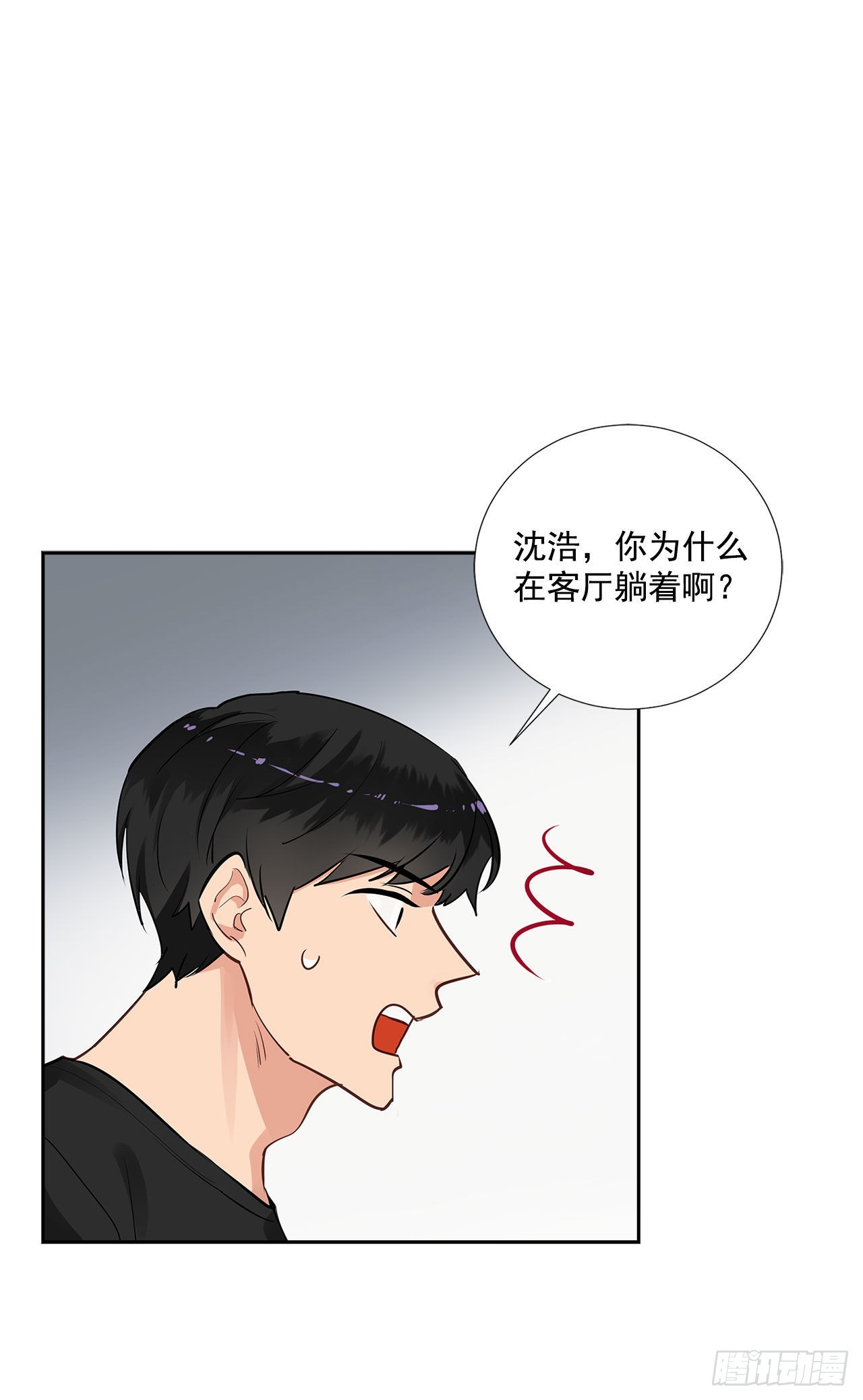57.感动(1/2)-第58话