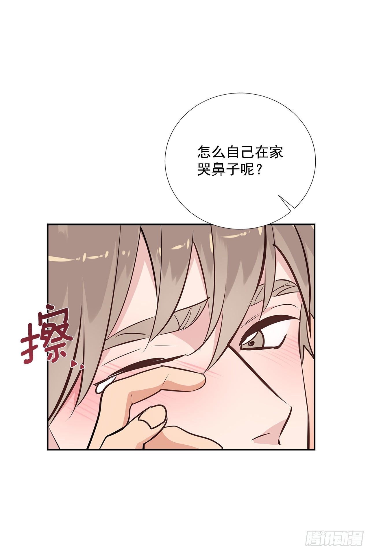 57.感动(1/2)-第58话