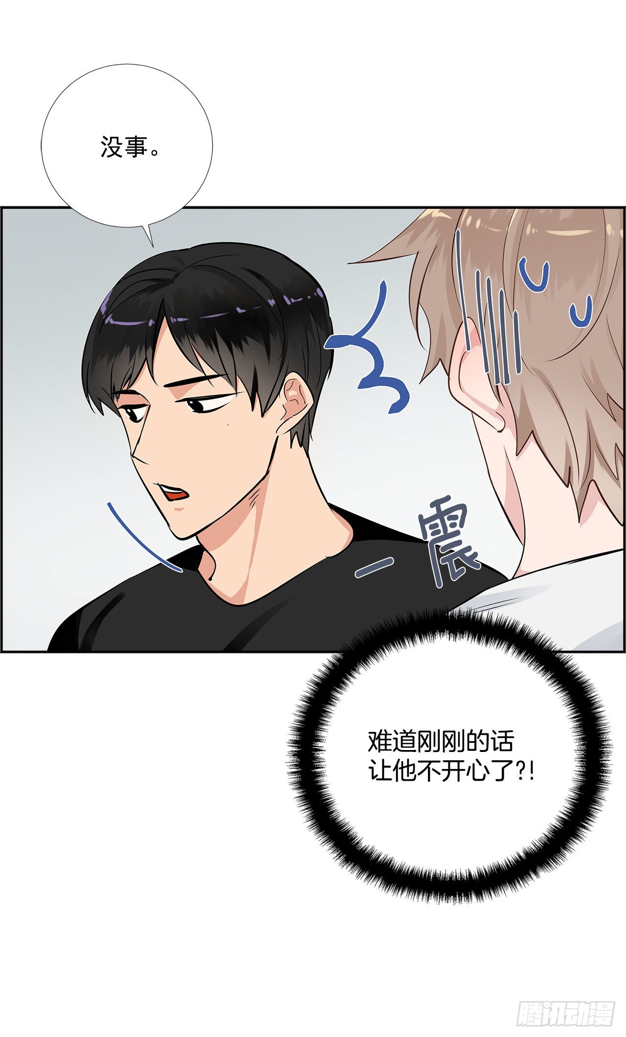 57.感动(1/2)-第58话