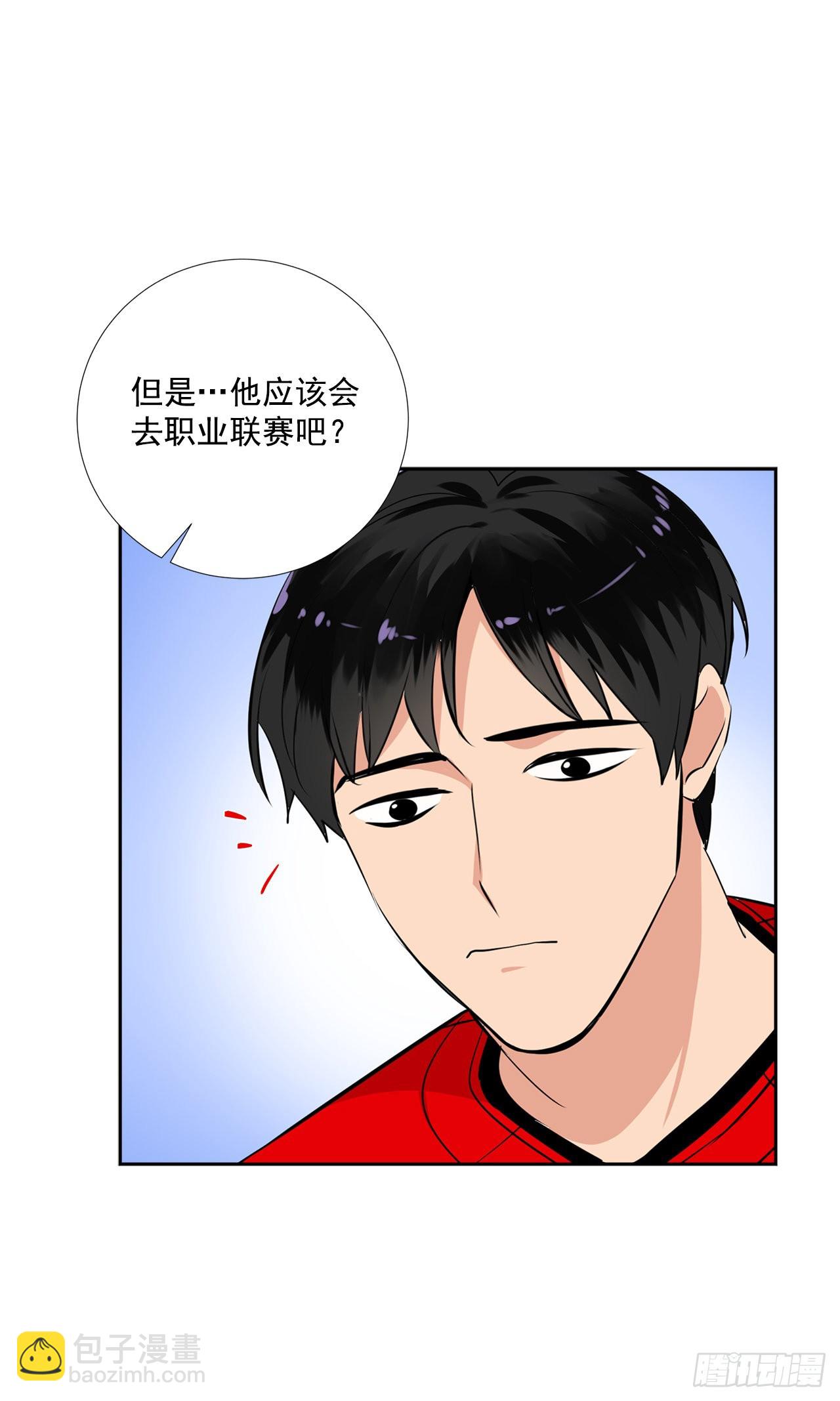 59.争吵(1/2)-第60话