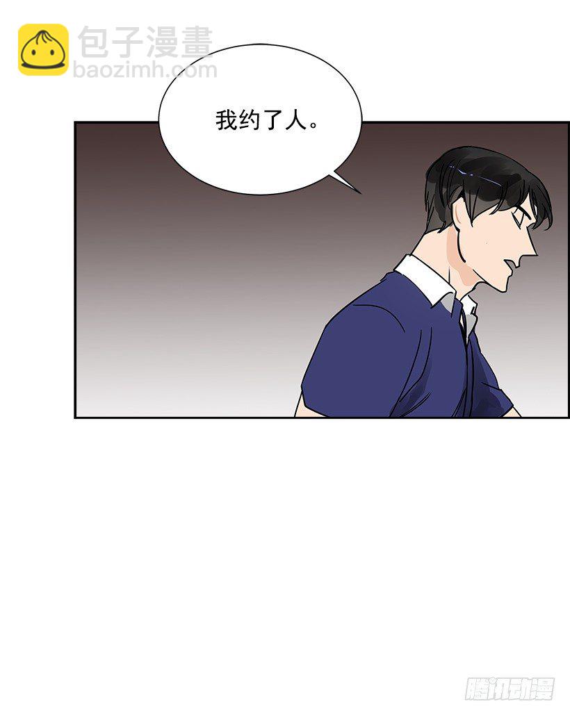 7.能怪谁？(1/2)-第8话