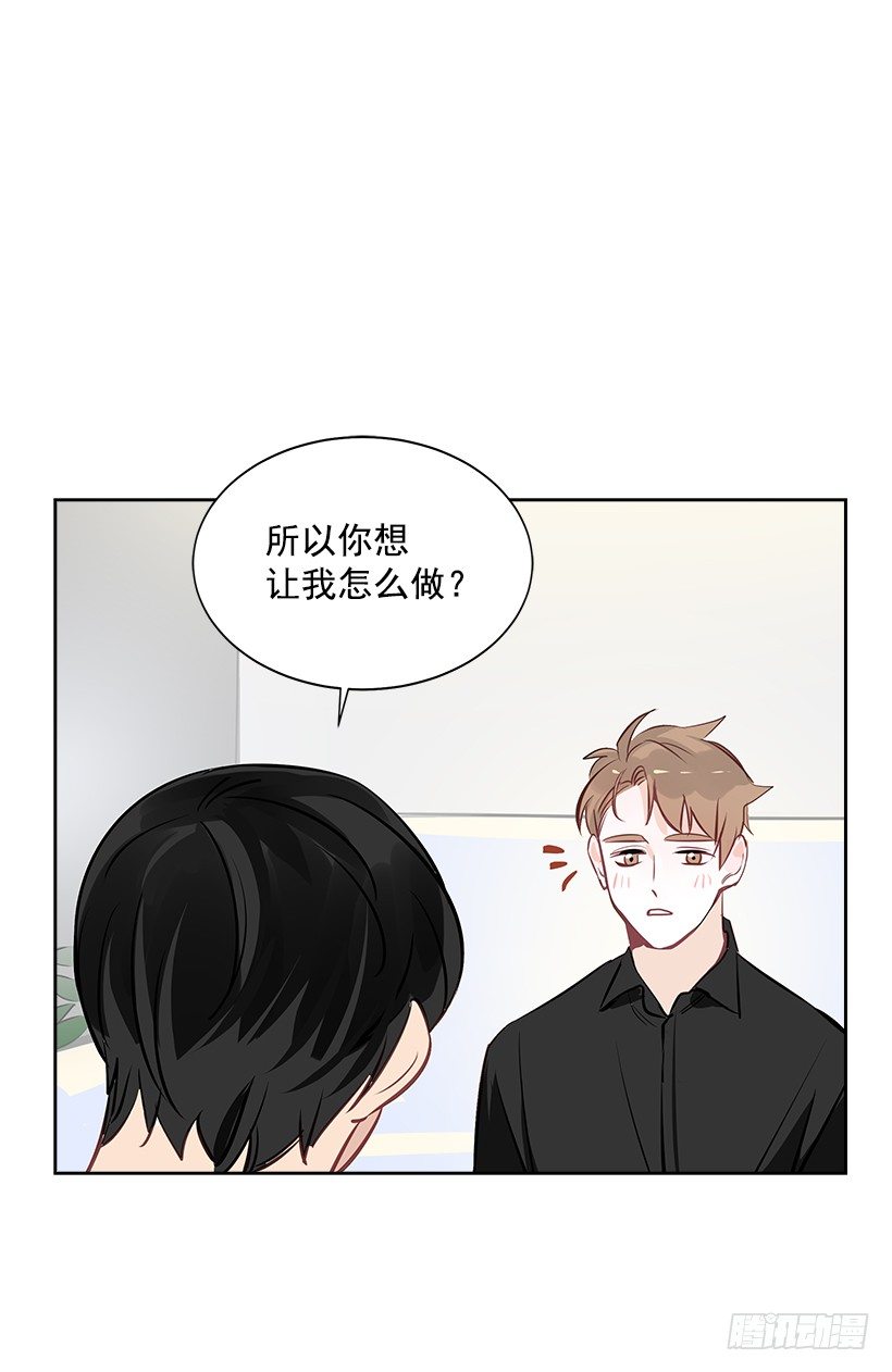 9.找到了(1/2)-第10话