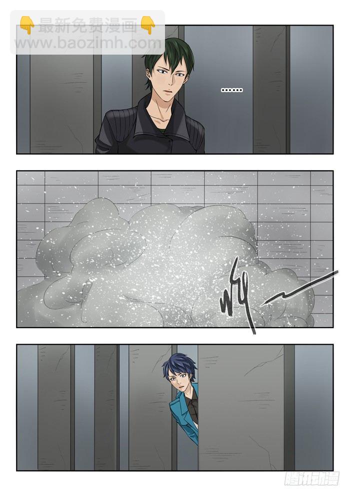 132.齐天大圣-第134话