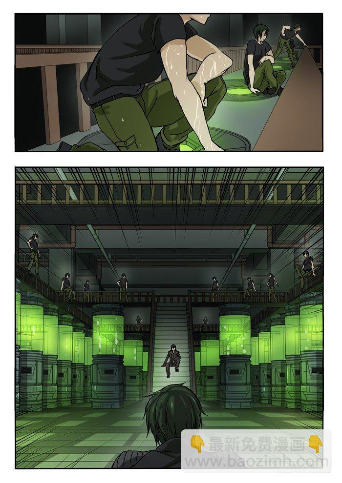 138.克隆人-第140话