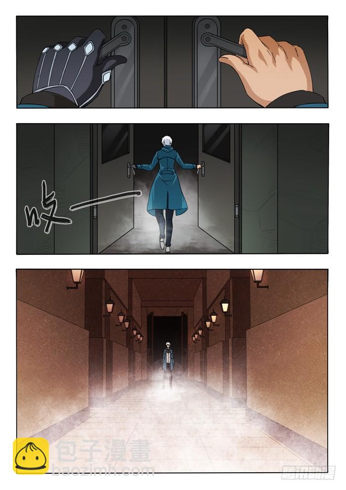 144.大家&hellip;&hellip;-第146话