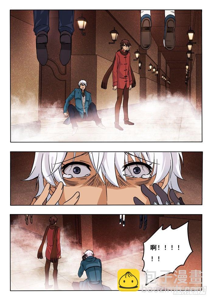 144.大家&hellip;&hellip;-第146话