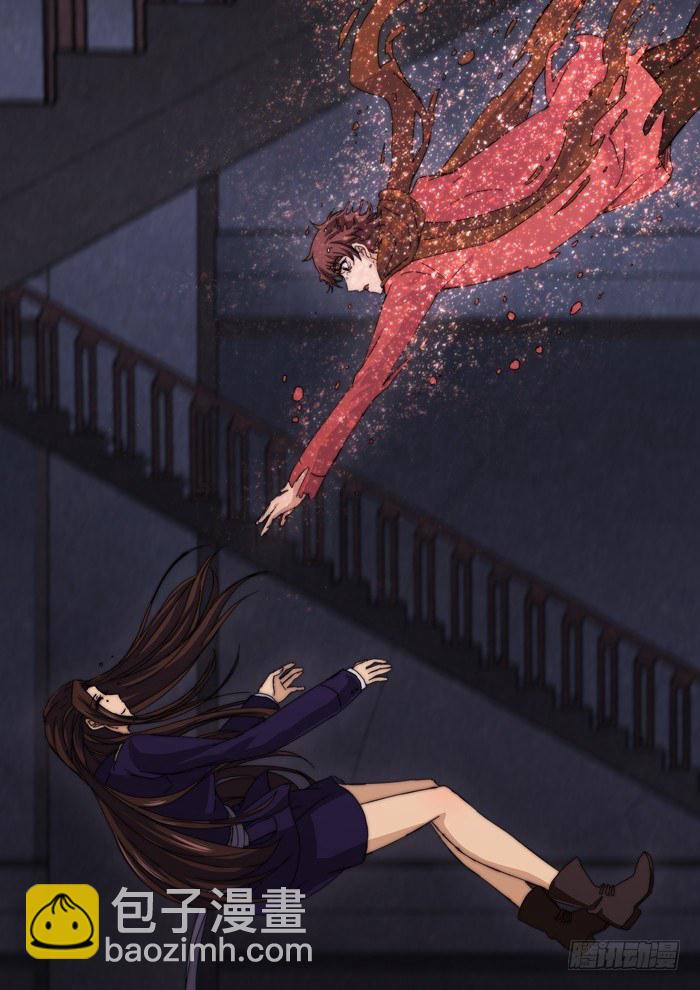 150.冰姐之死-第152话