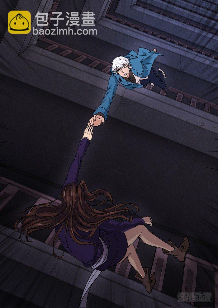 150.冰姐之死-第152话