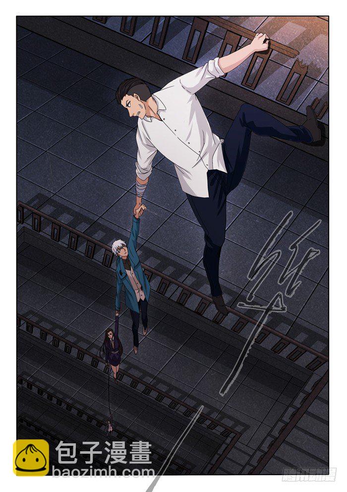 150.冰姐之死-第152话