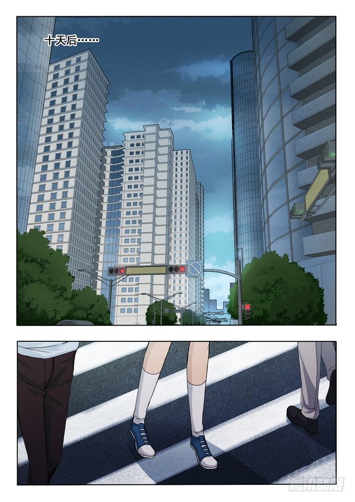 152.告一段落-第154话