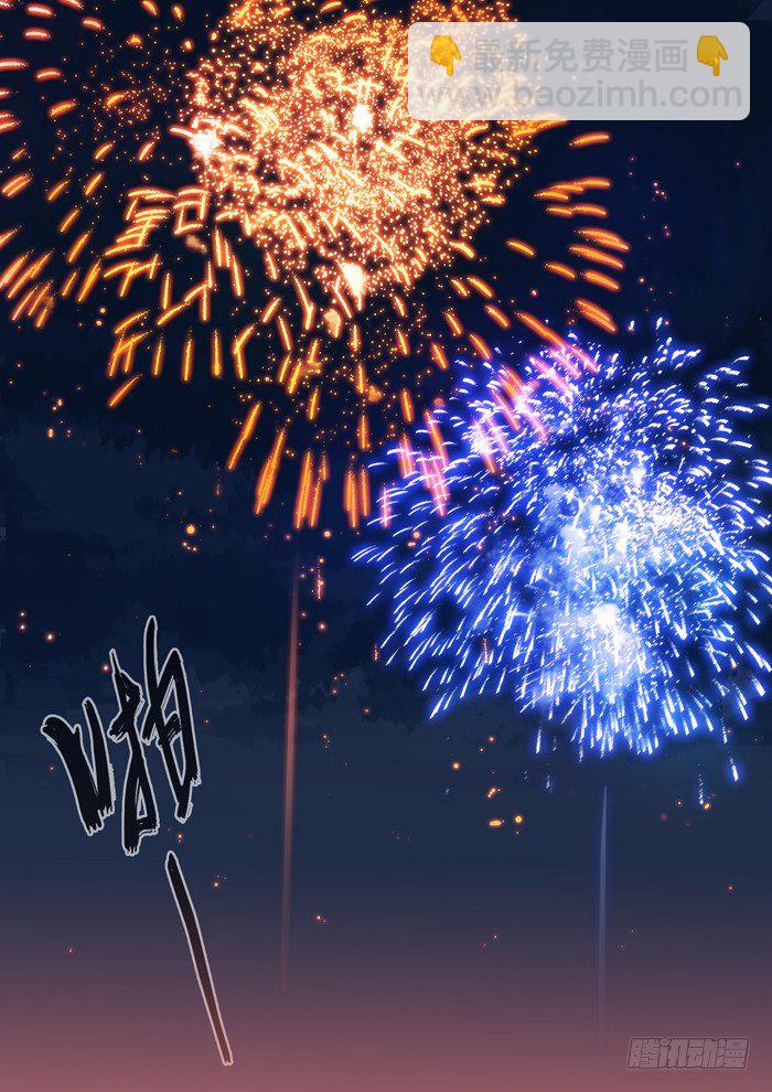 152.告一段落-第154话