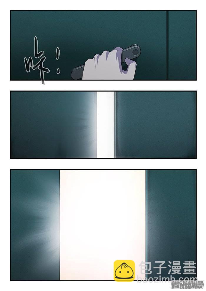174.海-第180话