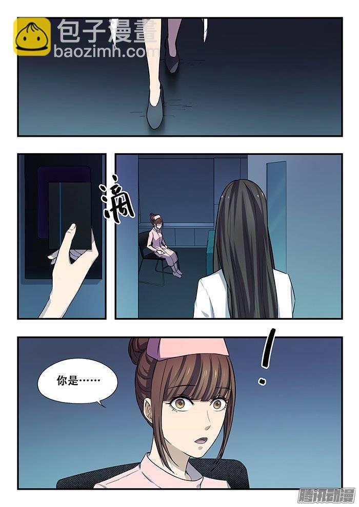 178.再逃-第184话