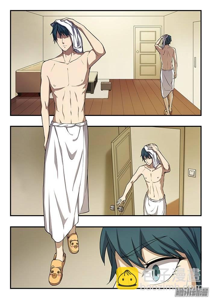 182.何月-第188话