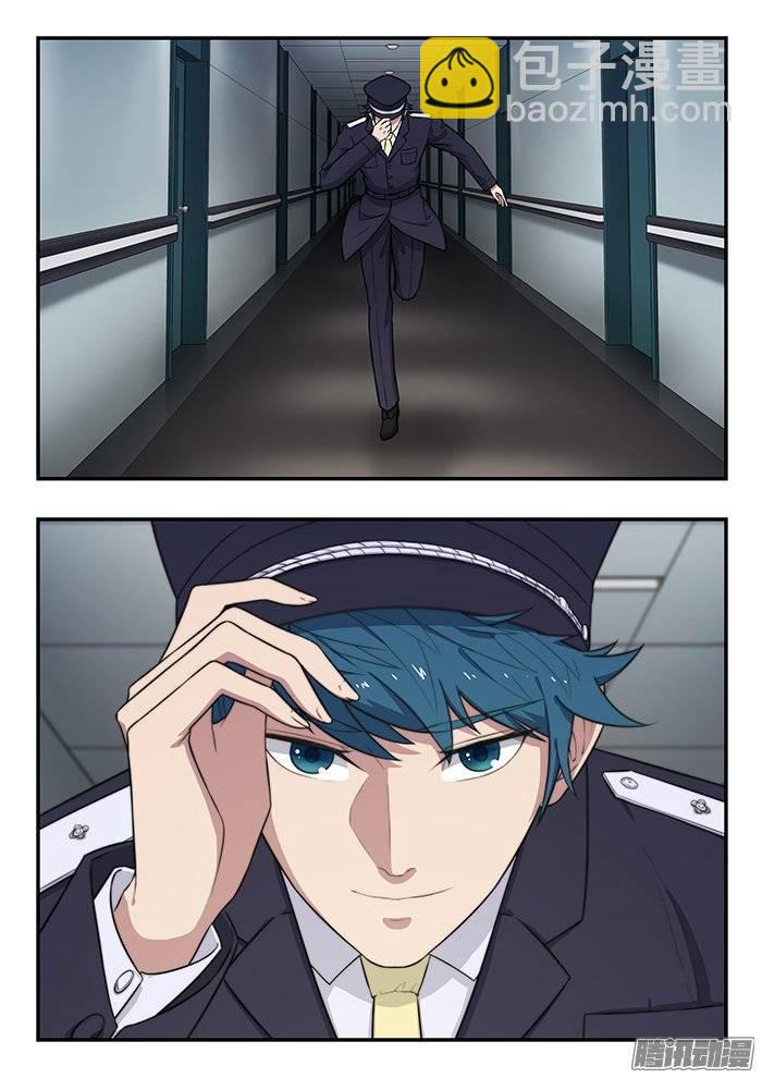 190.逃脱？-第196话