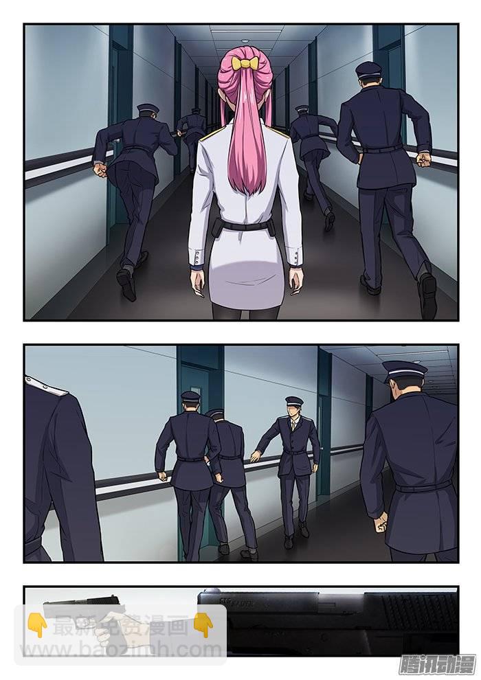 190.逃脱？-第196话