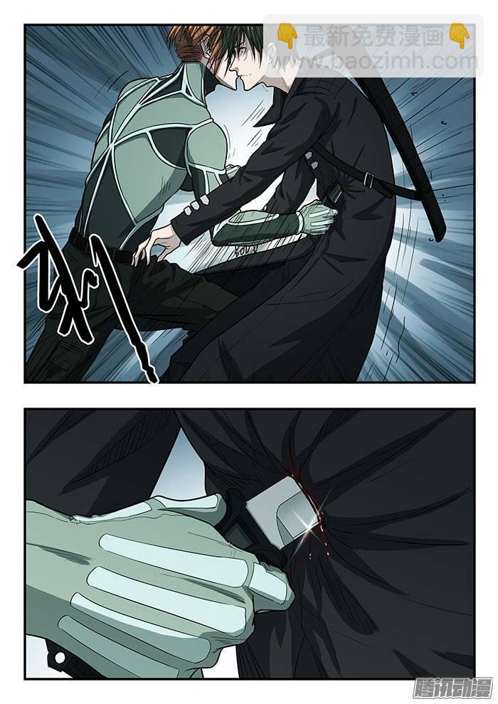 199.顾楼-第206话