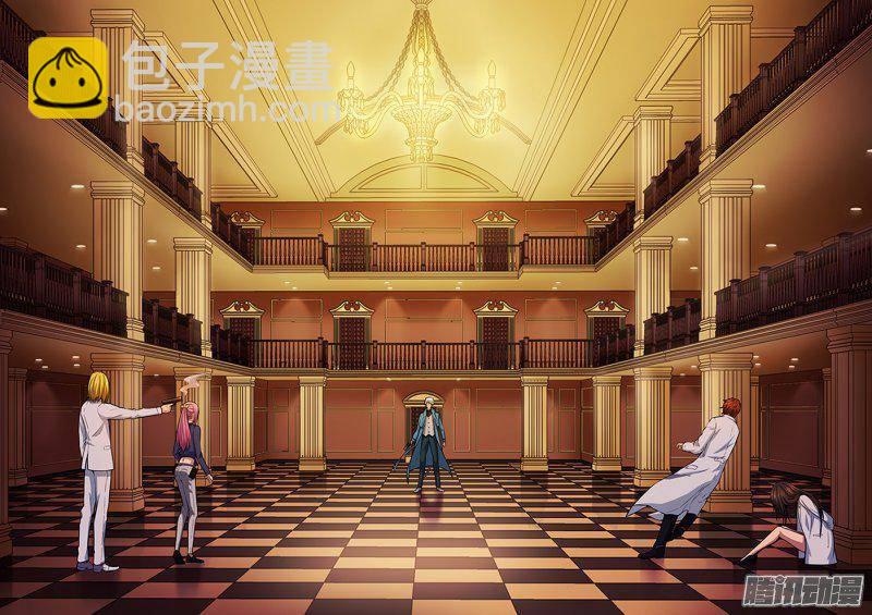 207.马面-第214话