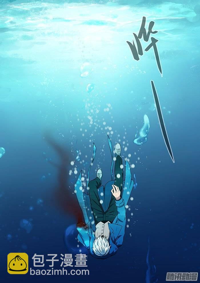 211.同归于尽-第218话