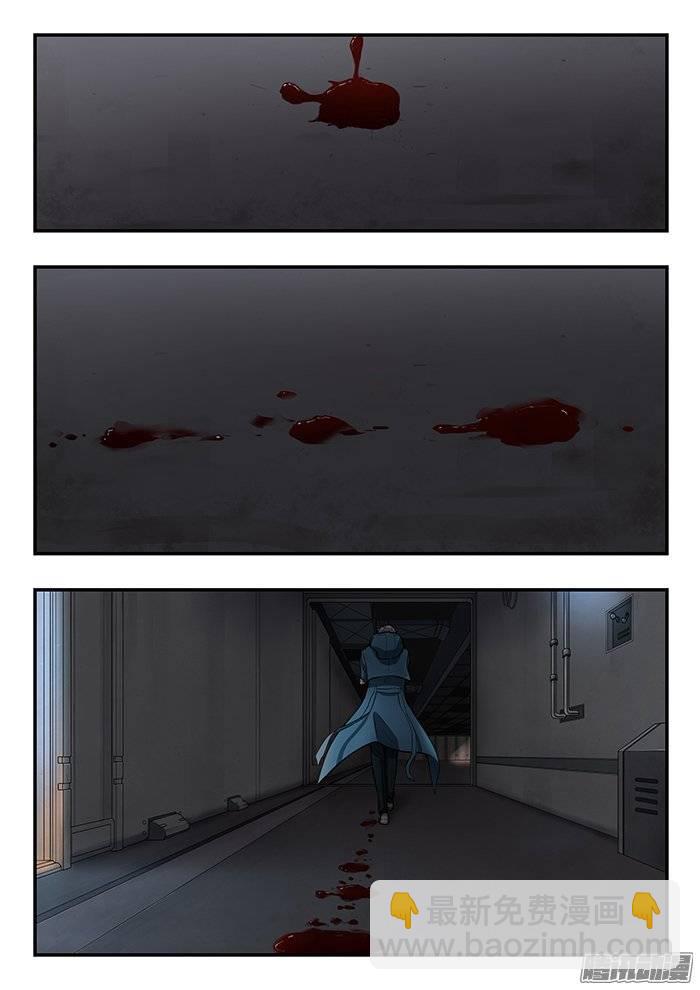 211.同归于尽-第218话