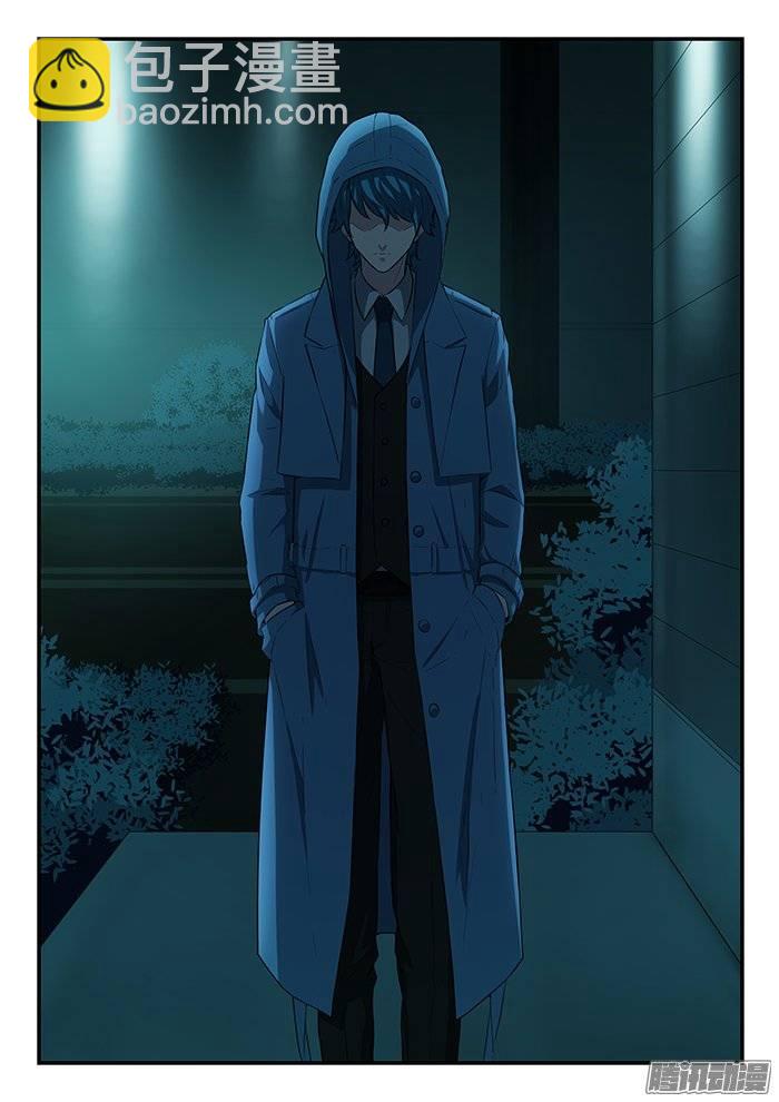 213.第四季，醒-第220话
