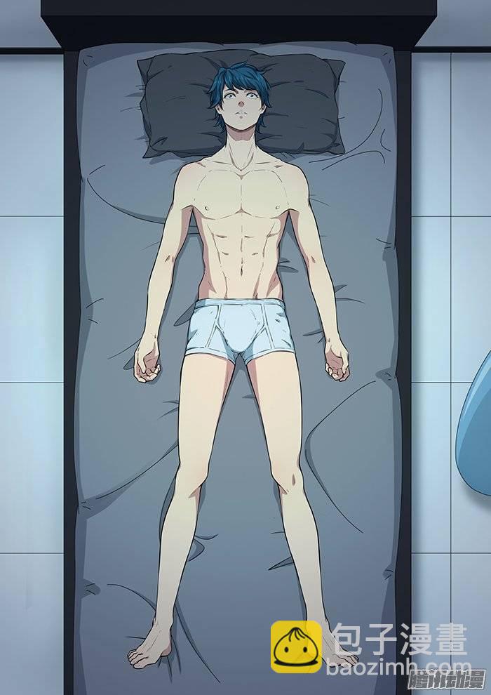 213.第四季，醒-第220话