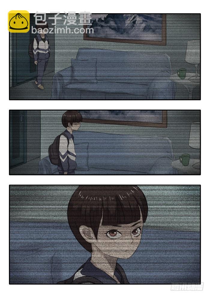 23.关联-第24话