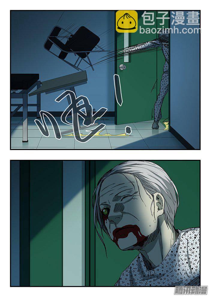 224.跳窗-第232话