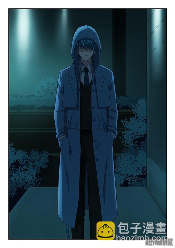 248.希望-第258话