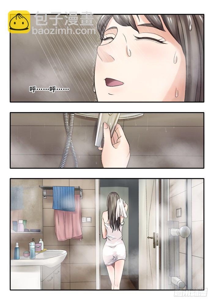 70.第二季序章-第70话