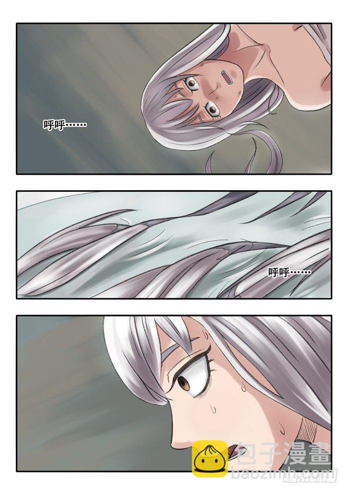 70.第二季序章-第70话