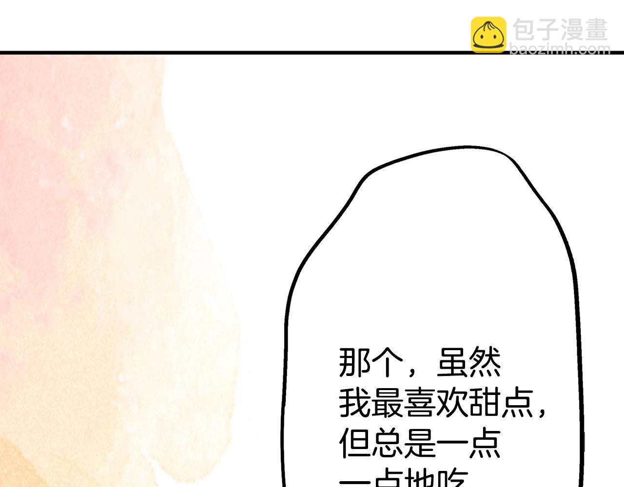 第12话 良好的教育(1/3)-第12话