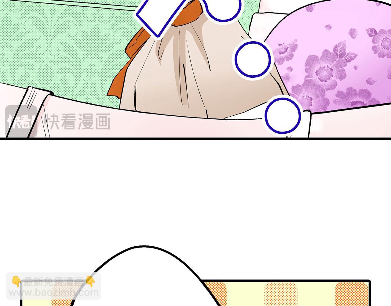 第12话 良好的教育(1/3)-第12话